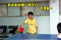 WEGO-2007 Table Tennis44.JPG